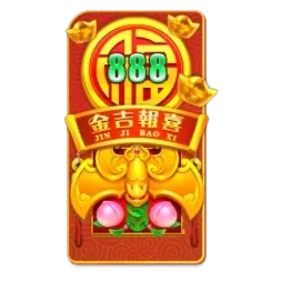 Rising
Fortunes
